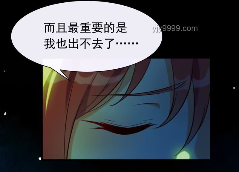 动画电影中的隐秘段子：解析与理解